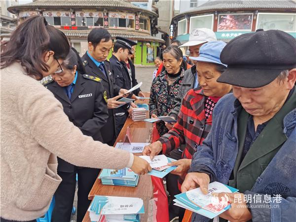 IMG_20191113_093705 IMG_20191113_093705