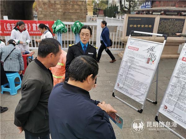 IMG_20191113_094654 IMG_20191113_094654