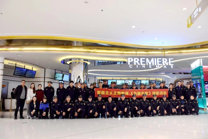 微信圖片_20191113175609