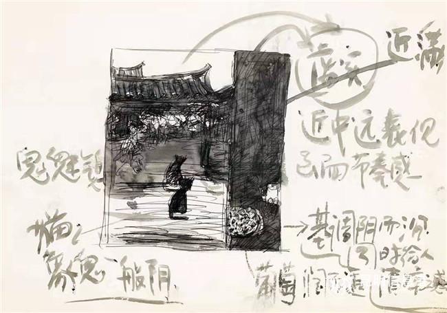 《手稿 院》 馬云 《手稿 院》 馬云