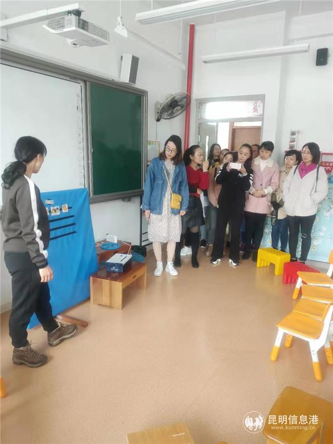 微信圖片_20191113180824