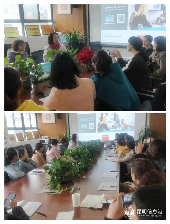 微信圖片_20191113180831