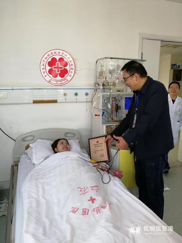 mmexport1573640718554