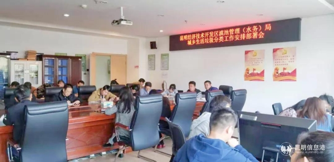 微信圖片_20191114095730 微信圖片_20191114095730