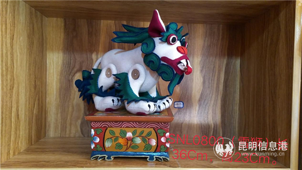 （布）-雪獅 工作組供圖