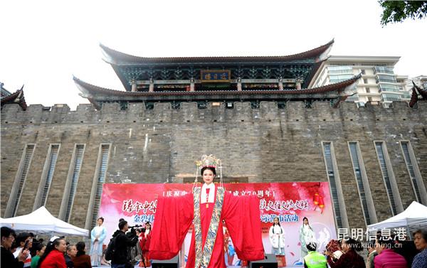 漢服展示。昆明日報供圖