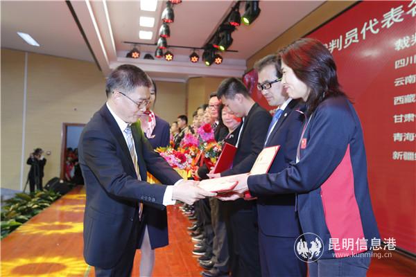 mmexport1573735226035