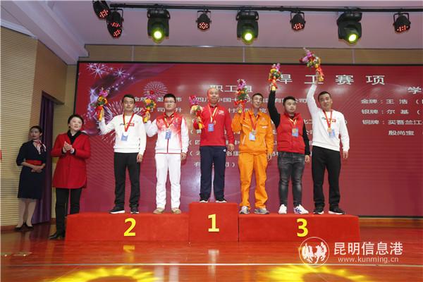 mmexport1573735238724