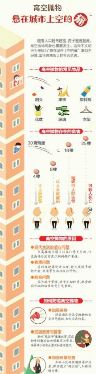 00301210762_1a6f7208 00301210762_1a6f7208