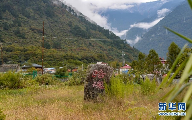 (圖文互動(dòng))(6)尋找英雄——來自川藏公路沿線烈士陵園的追思