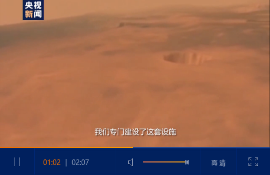 點(diǎn)擊查看視頻