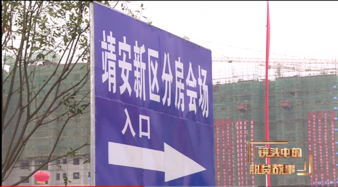 微信截圖_20191115160842