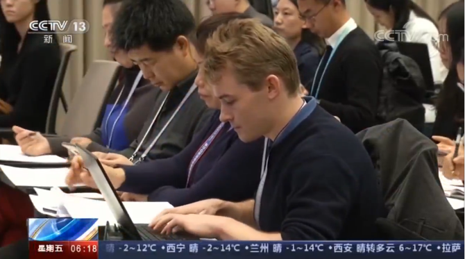 微信截圖_20191115161227 微信截圖_20191115161227