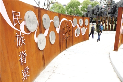 解開“中國之治”的文化密碼