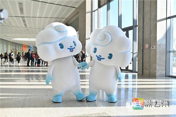 省級文旅IP形象“云南云”