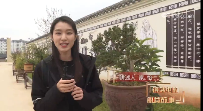 微信截圖_20191116112233