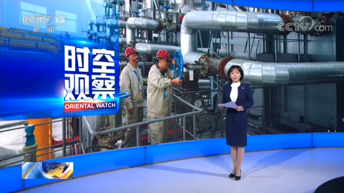 微信截圖_20191116150405