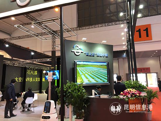 微信圖片_20191116212138 微信圖片_20191116212138