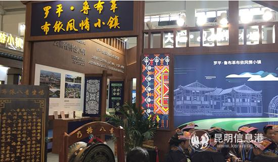 微信圖片_20191116212035 微信圖片_20191116212035