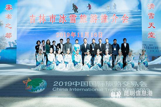 微信圖片_20191116225827 微信圖片_20191116225827