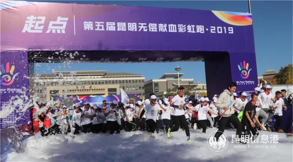 云南網(wǎng)供圖 云南網(wǎng)供圖