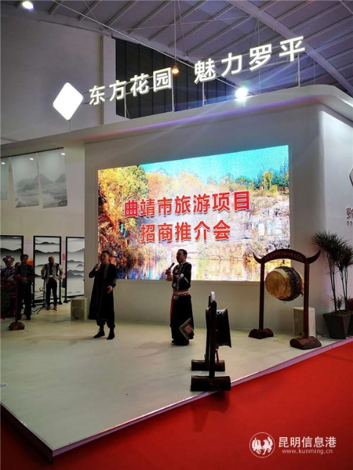 推介會(huì)現(xiàn)場(chǎng)