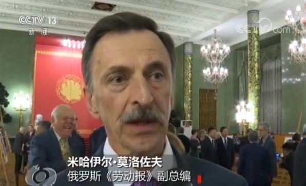 1573913732493_367_596x363