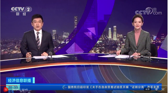 點(diǎn)擊觀(guān)看視頻 點(diǎn)擊觀(guān)看視頻