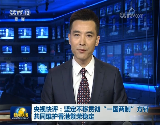 點擊觀看視頻 點擊觀看視頻