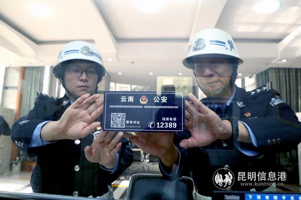 微信圖片_20191118121956