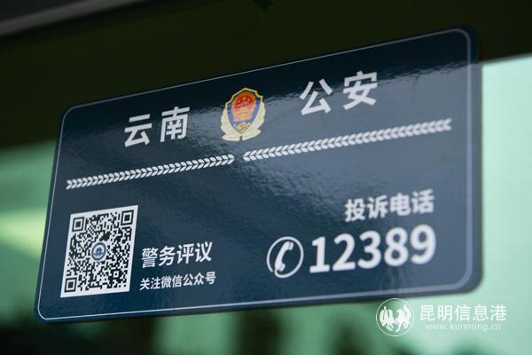 微信圖片_201911181219563