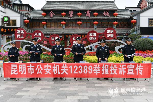 微信圖片_201911181219564