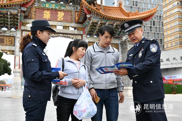 微信圖片_201911181219565