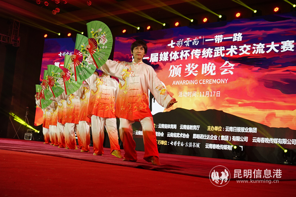 周佳明 龍宇丹攝 供圖3_副本 周佳明 龍宇丹攝 供圖3_副本