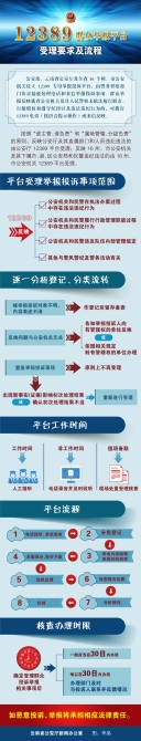 IMG_5518(20191118-152452).JPG IMG_5518(20191118-152452).JPG