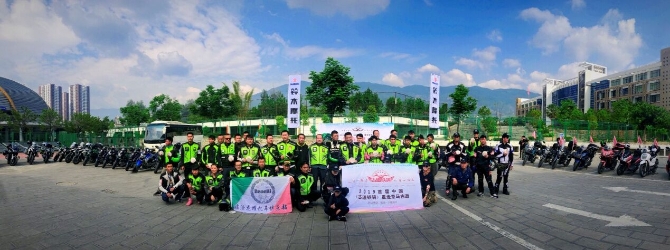 QQ圖片20191118164205.jpg QQ圖片20191118164205.jpg