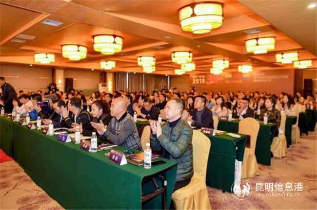 微信圖片_20191118161744 微信圖片_20191118161744