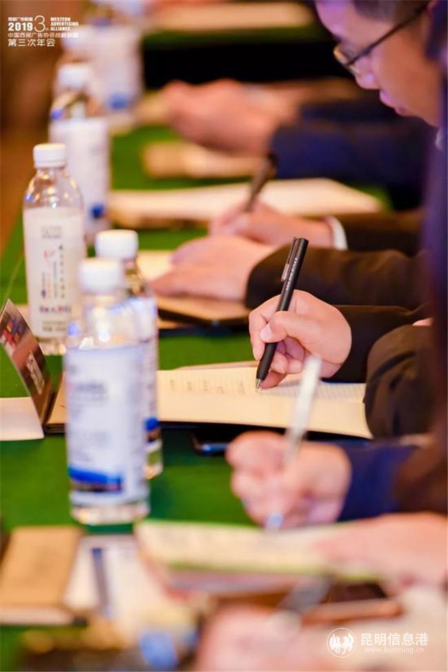 微信圖片_20191118161815 微信圖片_20191118161815