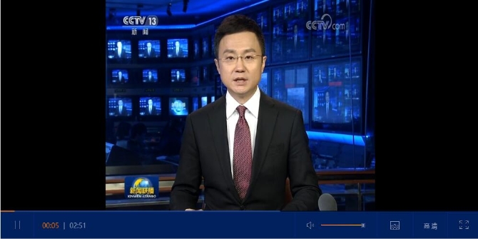 QQ截圖20191118231139