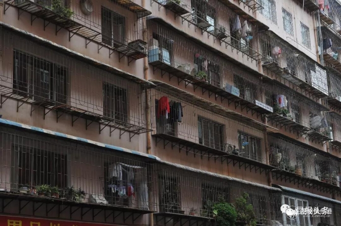 微信圖片_20191119082321