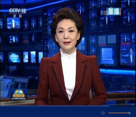 QQ截圖20191119084808