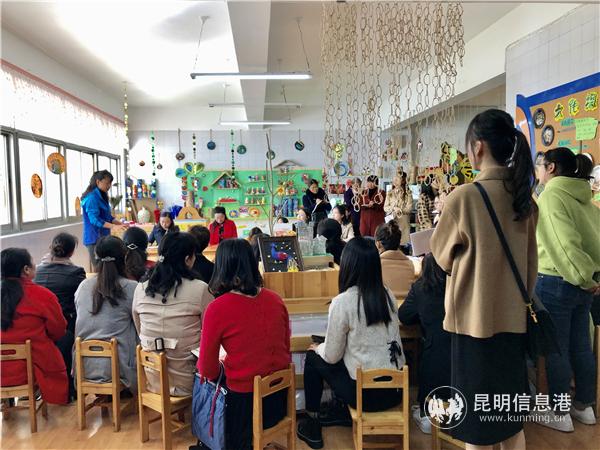 教師們進(jìn)行互動(dòng)交流。記者上官艷君攝