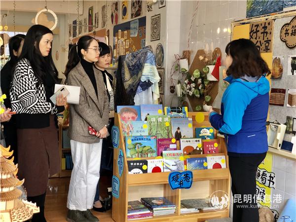 教師們進(jìn)行互動(dòng)交流。記者上官艷君1