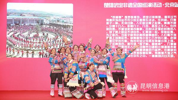 1119_2_副本 1119_2_副本