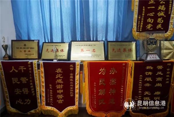 IMG_5531(20191119-163648)