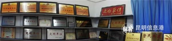 IMG_5532(20191119-163700)