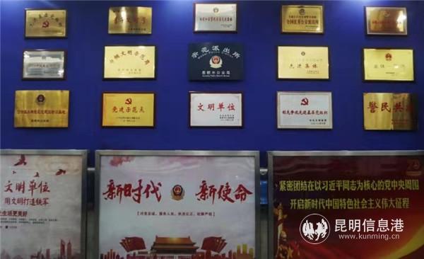 IMG_5533(20191119-163705)