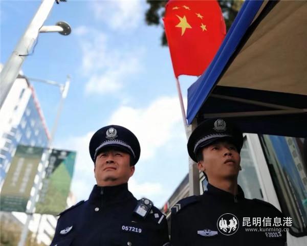 IMG_5526(20191119-163623)