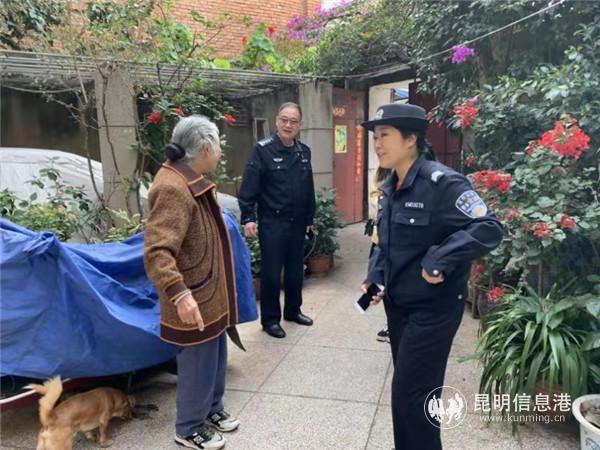 IMG_5528(20191119-163633)