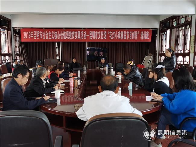 IMG_20191119_133957 IMG_20191119_133957